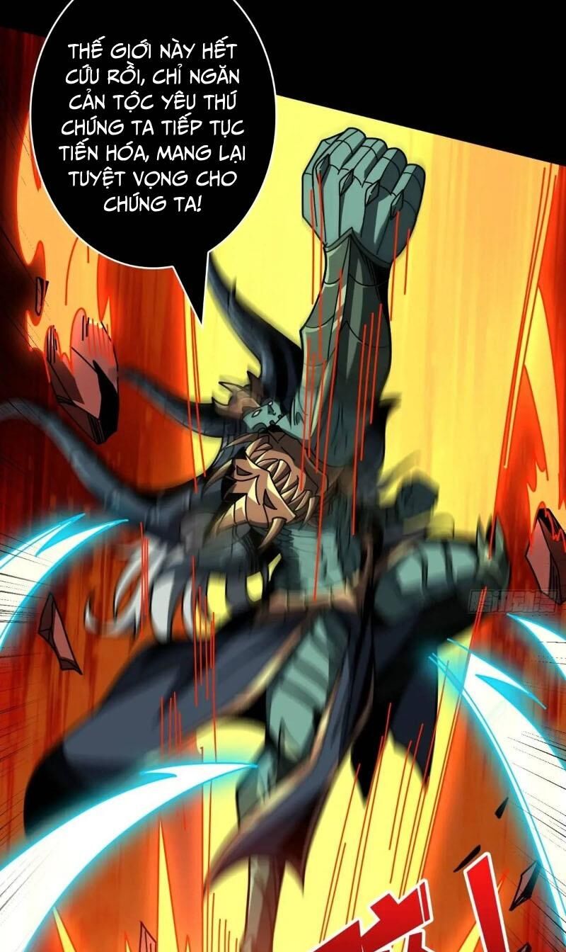 Vừa Chơi Đã Có Tài Khoản Vương Giả - Chapter 396 - Page 7