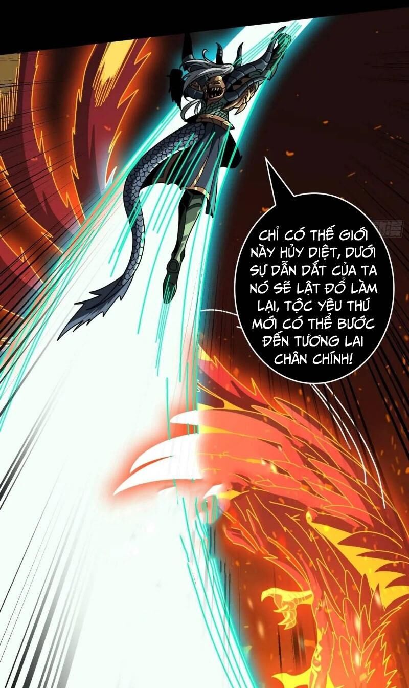 Vừa Chơi Đã Có Tài Khoản Vương Giả - Chapter 396 - Page 9