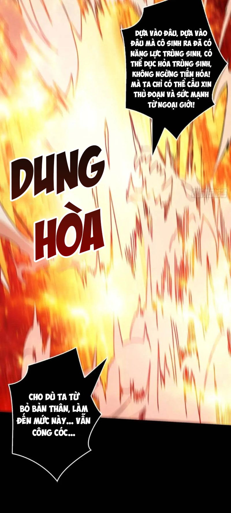 Vừa Chơi Đã Có Tài Khoản Vương Giả - Chapter 397 - Page 18