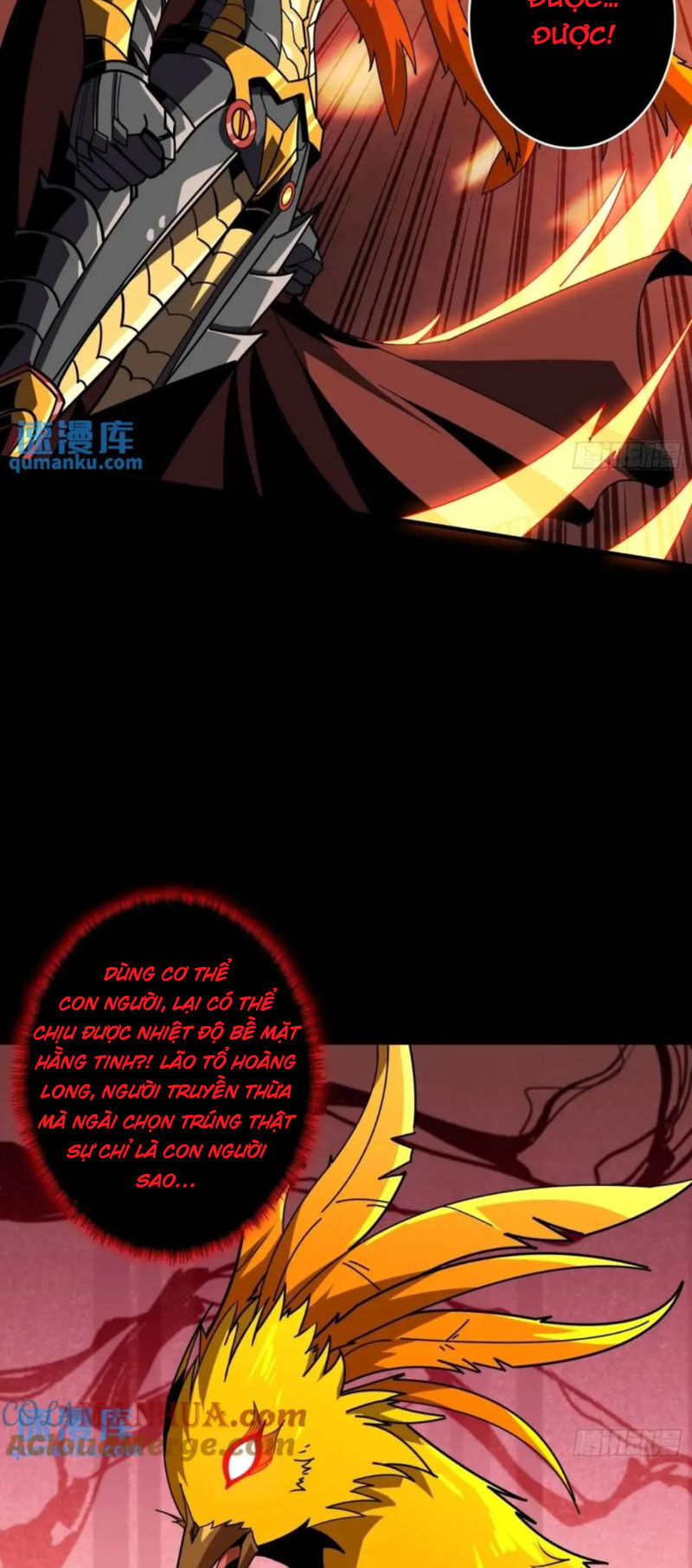 Vừa Chơi Đã Có Tài Khoản Vương Giả - Chapter 397 - Page 32