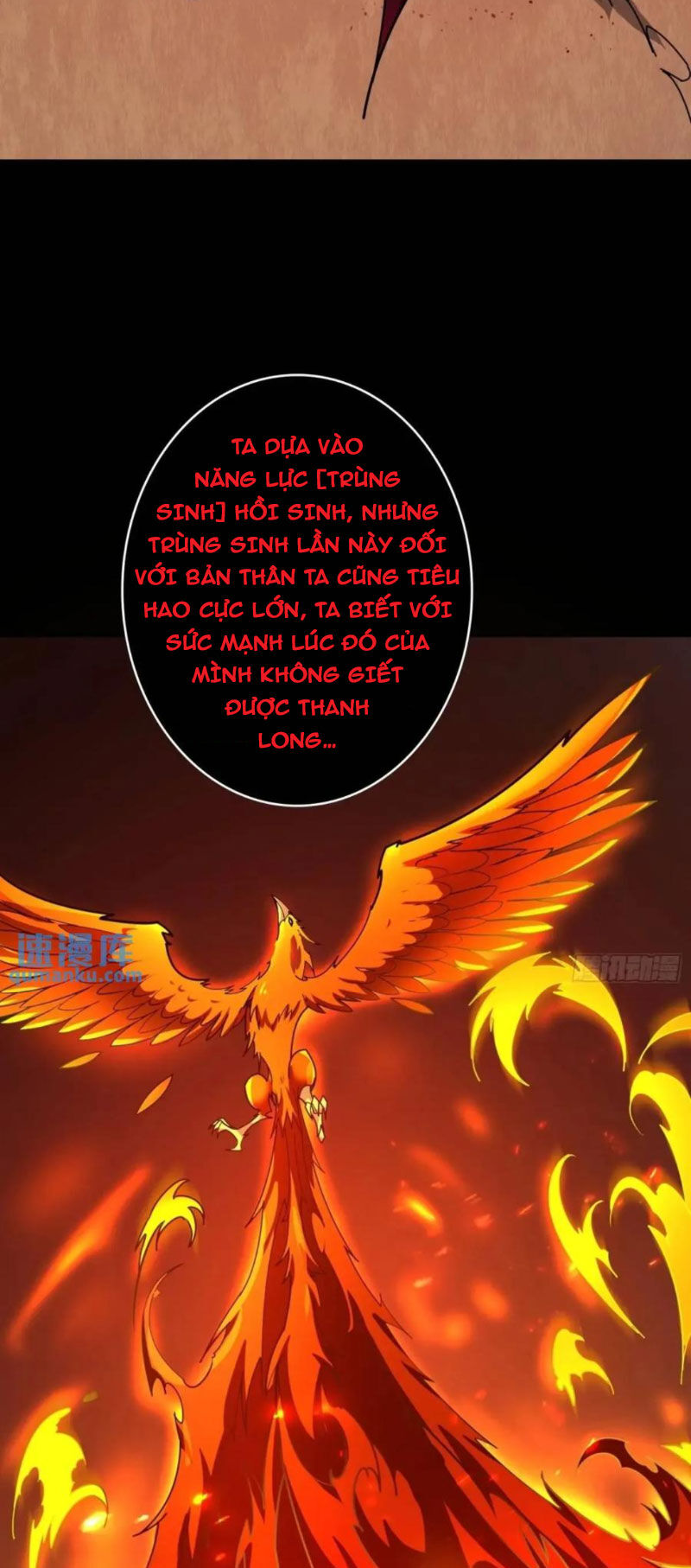 Vừa Chơi Đã Có Tài Khoản Vương Giả - Chapter 397 - Page 5