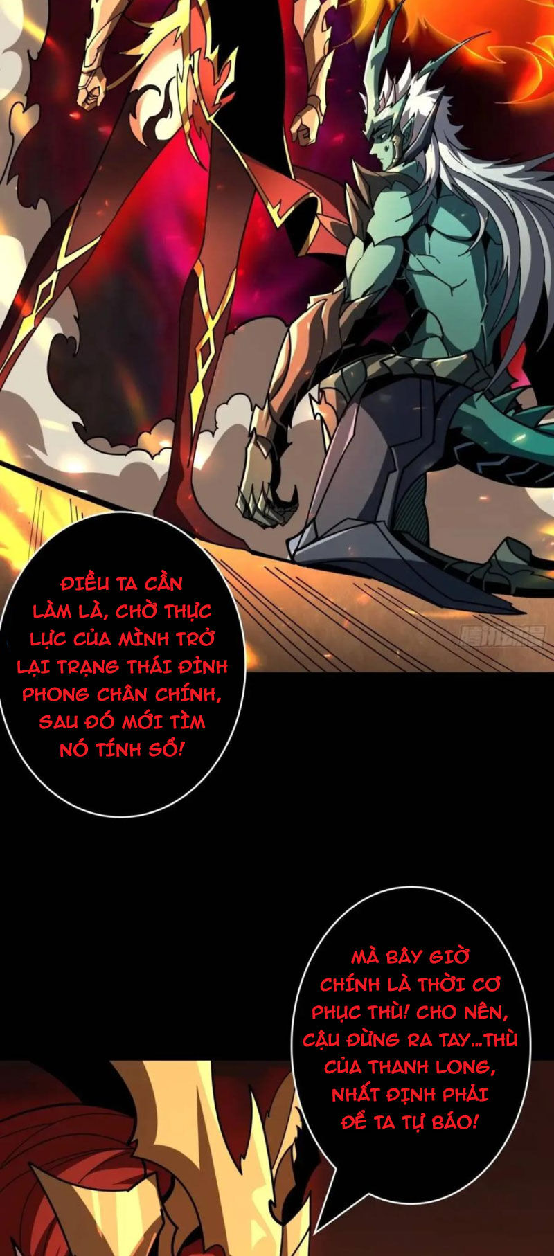 Vừa Chơi Đã Có Tài Khoản Vương Giả - Chapter 397 - Page 7