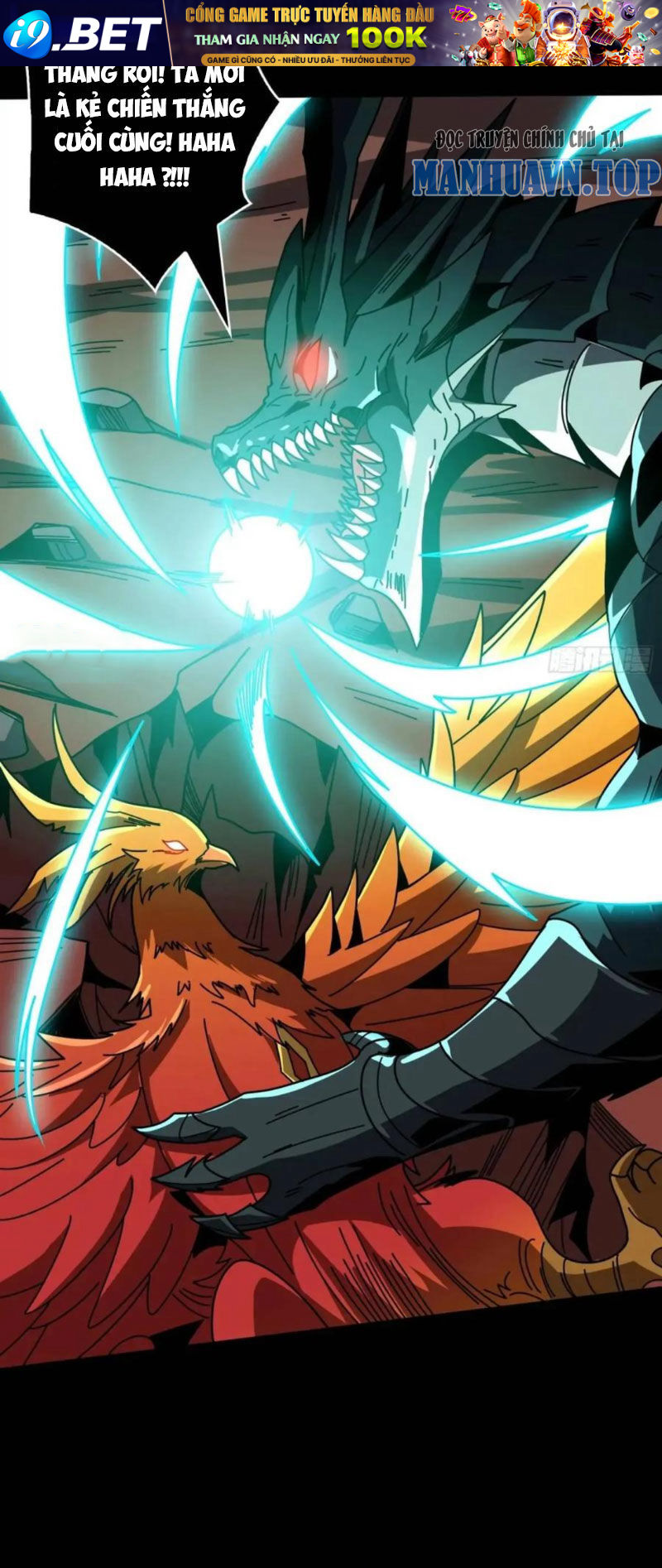 Vừa Chơi Đã Có Tài Khoản Vương Giả - Chapter 397 - Page 9