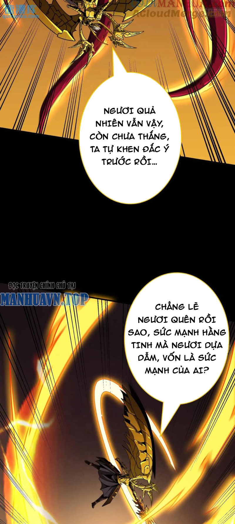 Vừa Chơi Đã Có Tài Khoản Vương Giả - Chapter 398 - Page 14