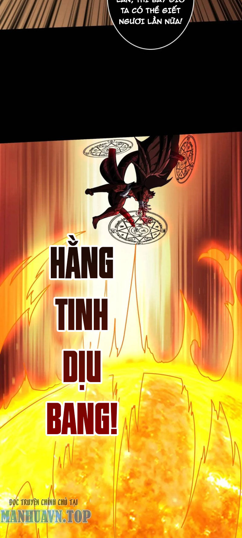 Vừa Chơi Đã Có Tài Khoản Vương Giả - Chapter 398 - Page 20