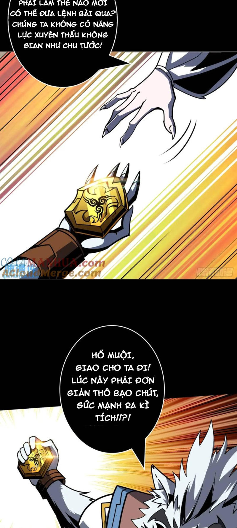 Vừa Chơi Đã Có Tài Khoản Vương Giả - Chapter 398 - Page 27