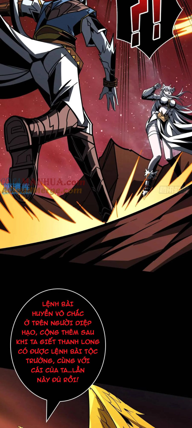 Vừa Chơi Đã Có Tài Khoản Vương Giả - Chapter 398 - Page 29