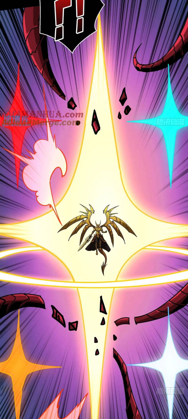 Vừa Chơi Đã Có Tài Khoản Vương Giả - Chapter 398 - Page 33