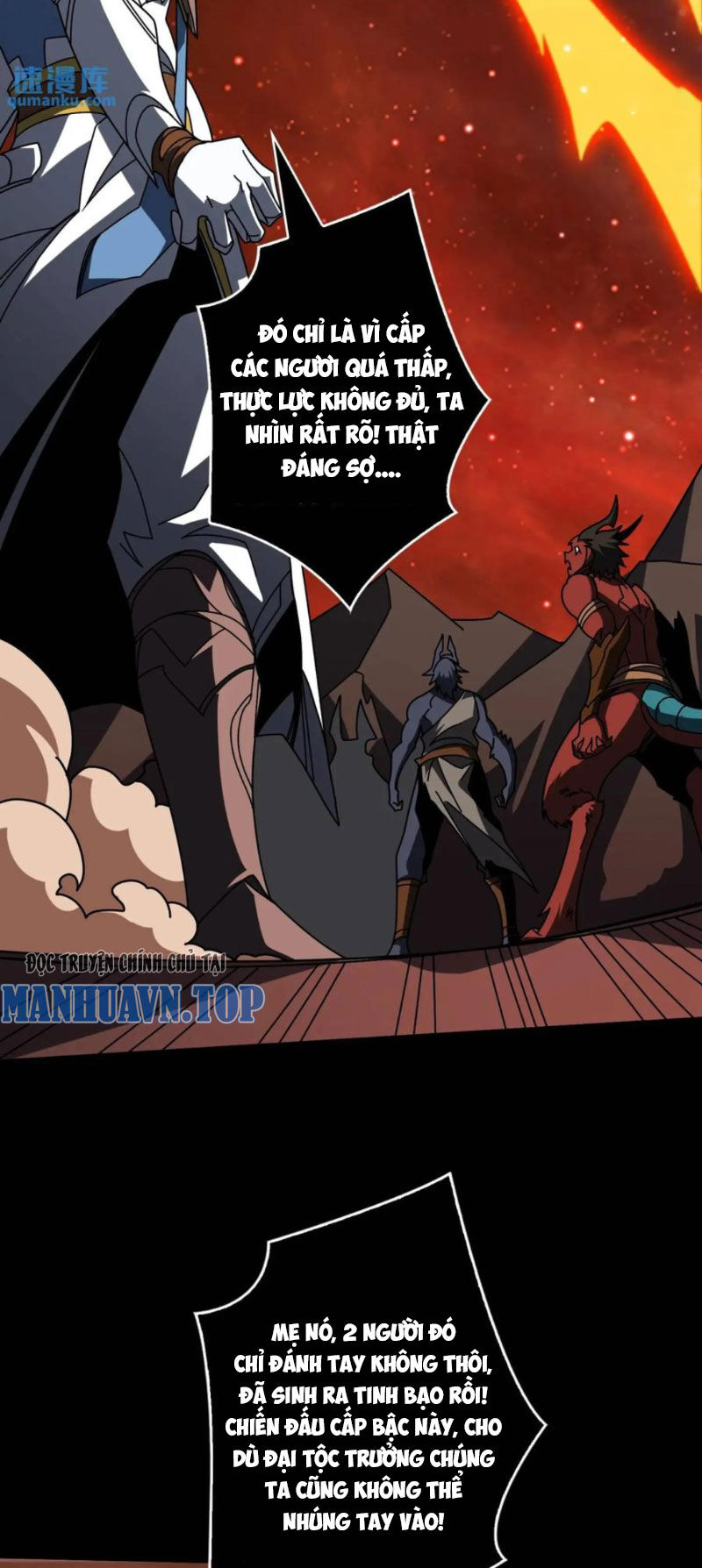 Vừa Chơi Đã Có Tài Khoản Vương Giả - Chapter 398 - Page 5