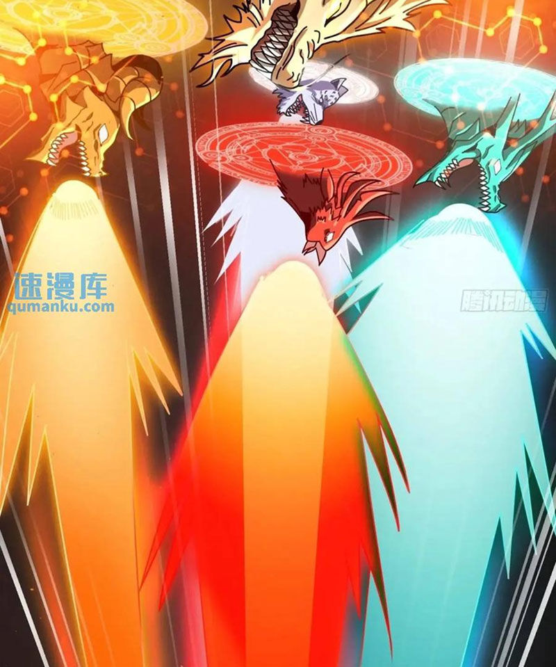 Vừa Chơi Đã Có Tài Khoản Vương Giả - Chapter 399 - Page 17