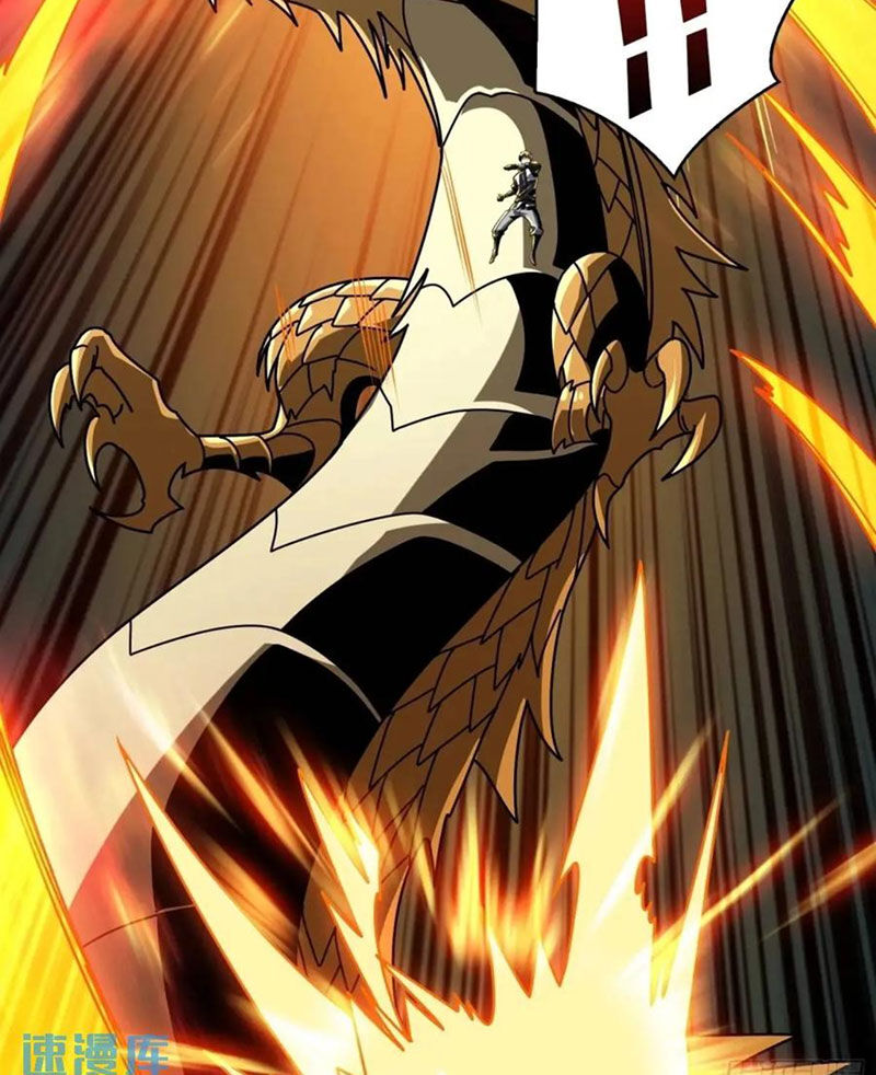 Vừa Chơi Đã Có Tài Khoản Vương Giả - Chapter 399 - Page 27