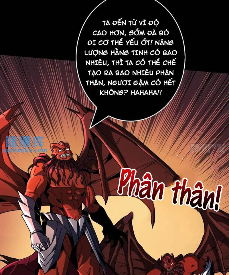 Vừa Chơi Đã Có Tài Khoản Vương Giả - Chapter 399 - Page 5