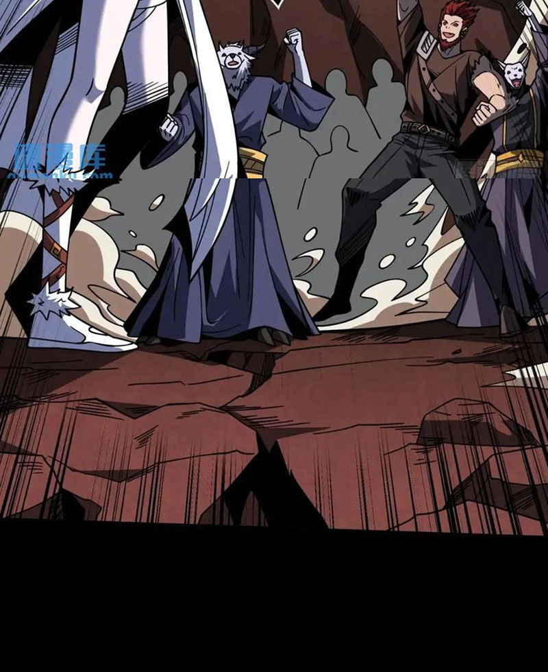 Vừa Chơi Đã Có Tài Khoản Vương Giả - Chapter 399 - Page 58