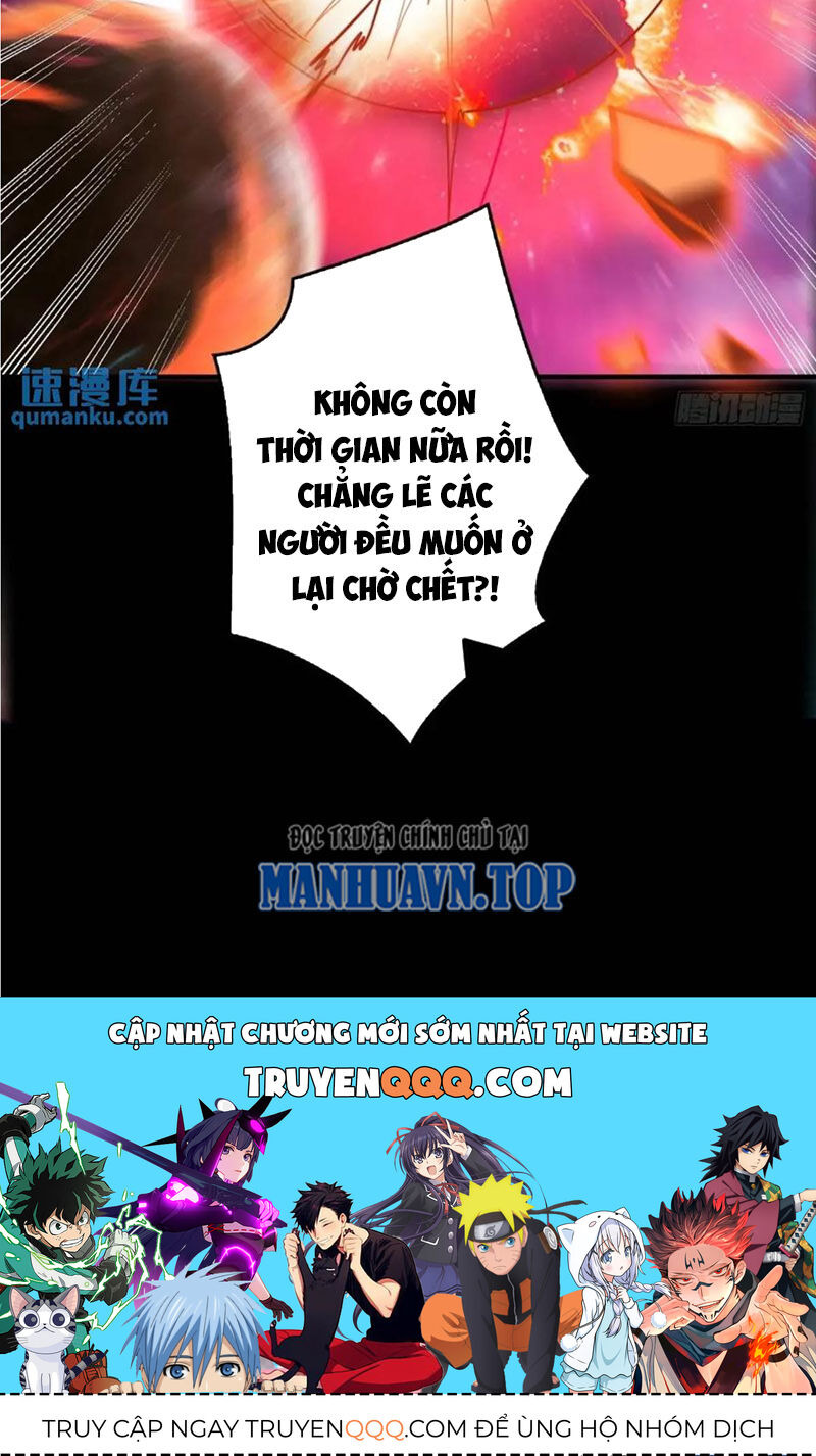 Vừa Chơi Đã Có Tài Khoản Vương Giả - Chapter 399 - Page 73