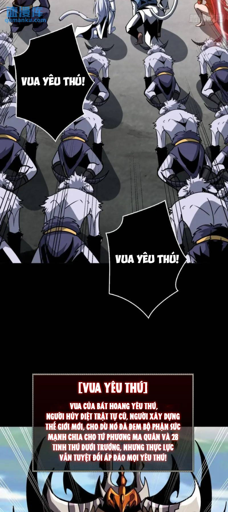 Vừa Chơi Đã Có Tài Khoản Vương Giả - Chapter 400 - Page 17