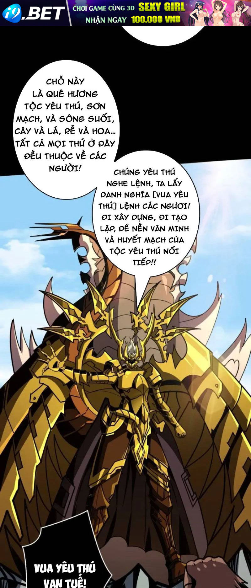 Vừa Chơi Đã Có Tài Khoản Vương Giả - Chapter 400 - Page 25