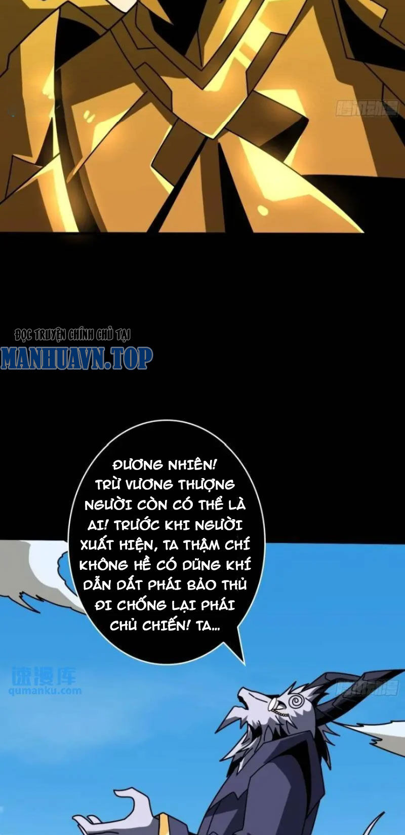 Vừa Chơi Đã Có Tài Khoản Vương Giả - Chapter 400 - Page 29