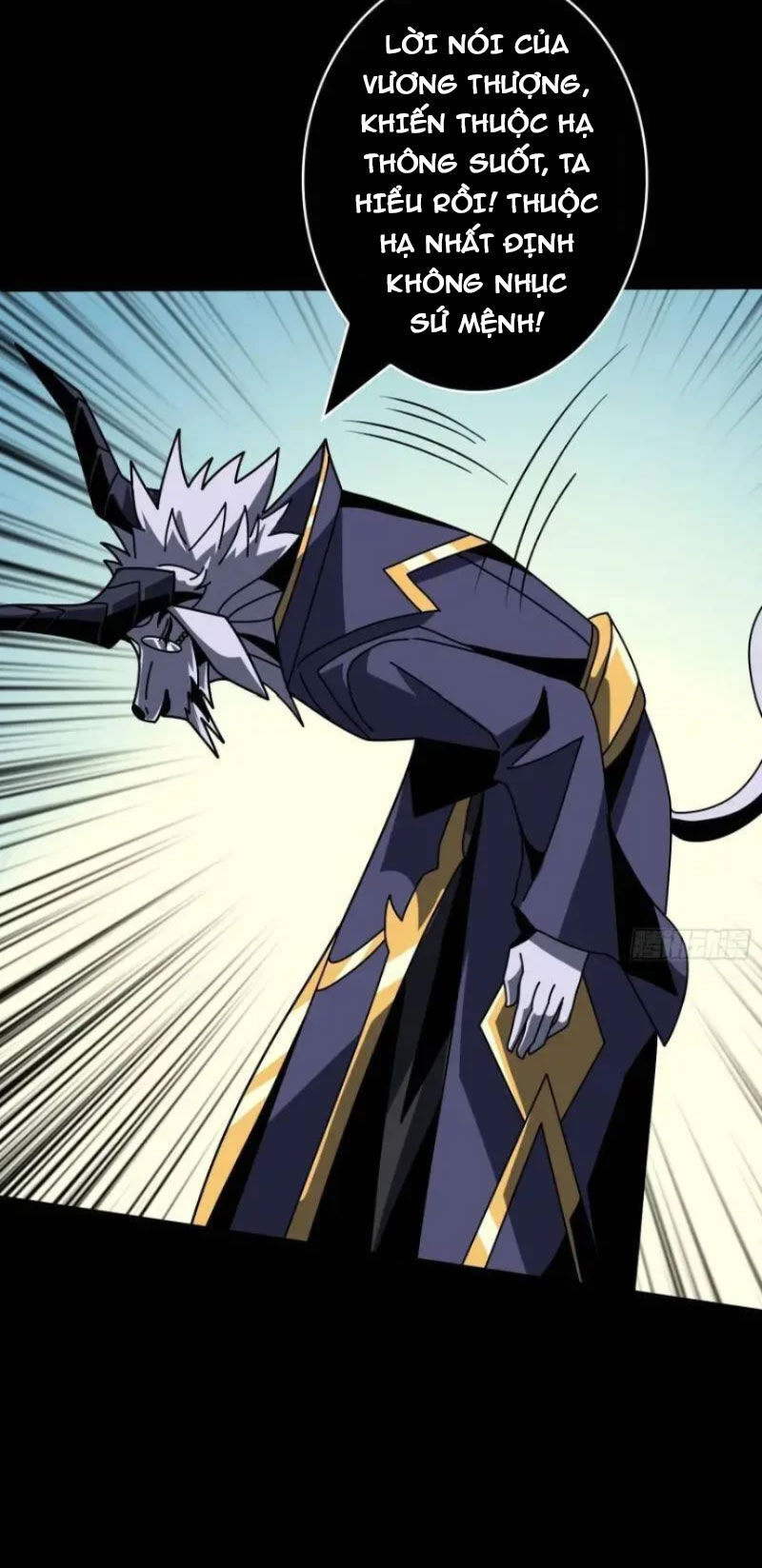 Vừa Chơi Đã Có Tài Khoản Vương Giả - Chapter 400 - Page 32