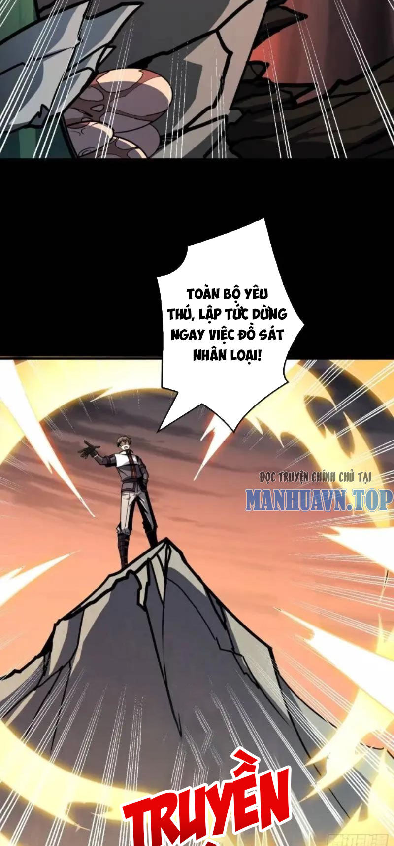 Vừa Chơi Đã Có Tài Khoản Vương Giả - Chapter 401 - Page 13