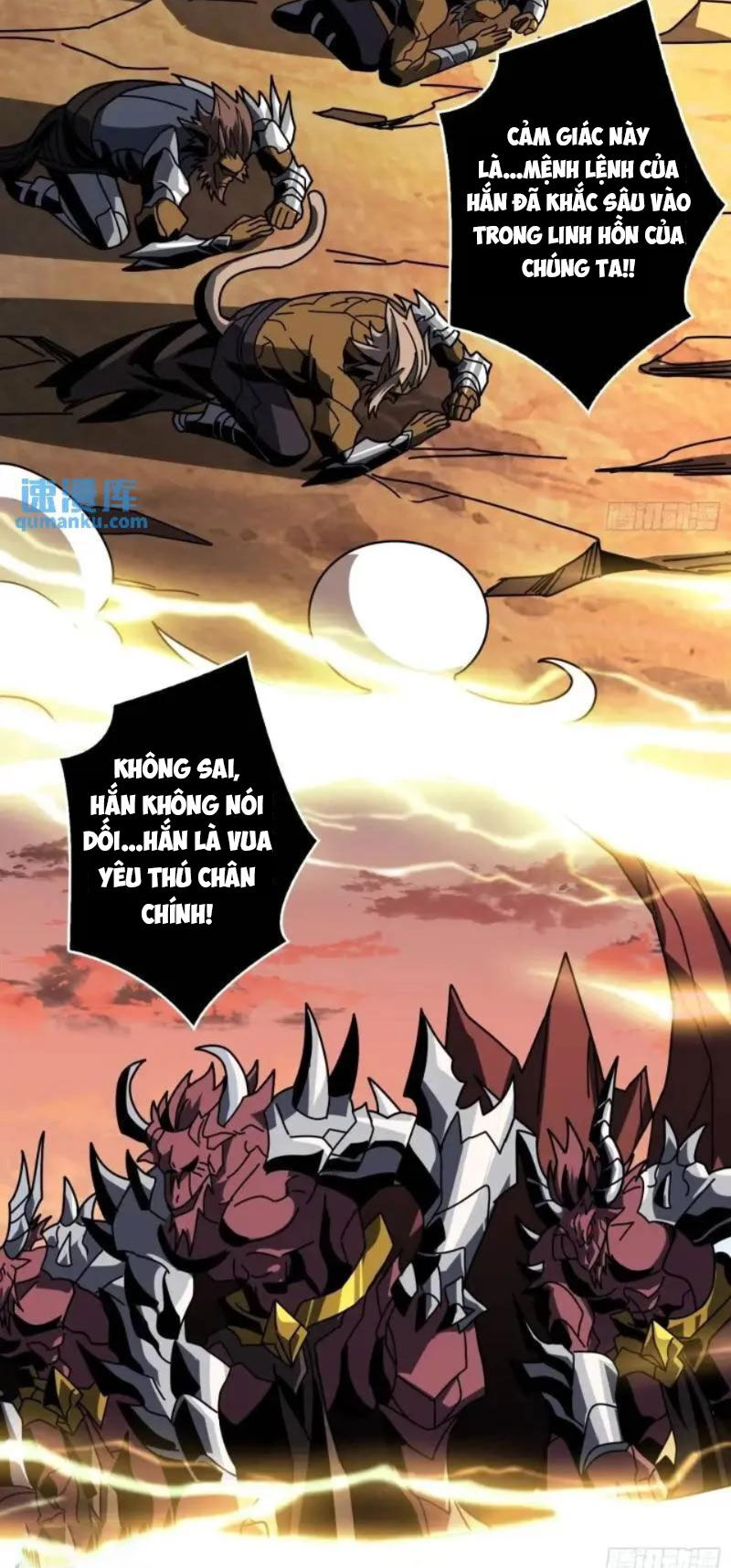 Vừa Chơi Đã Có Tài Khoản Vương Giả - Chapter 401 - Page 23