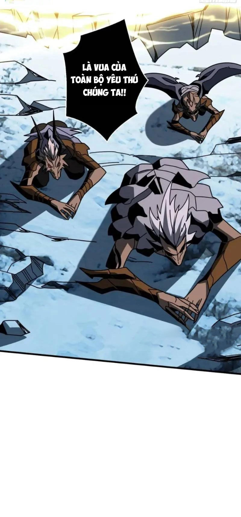 Vừa Chơi Đã Có Tài Khoản Vương Giả - Chapter 401 - Page 24