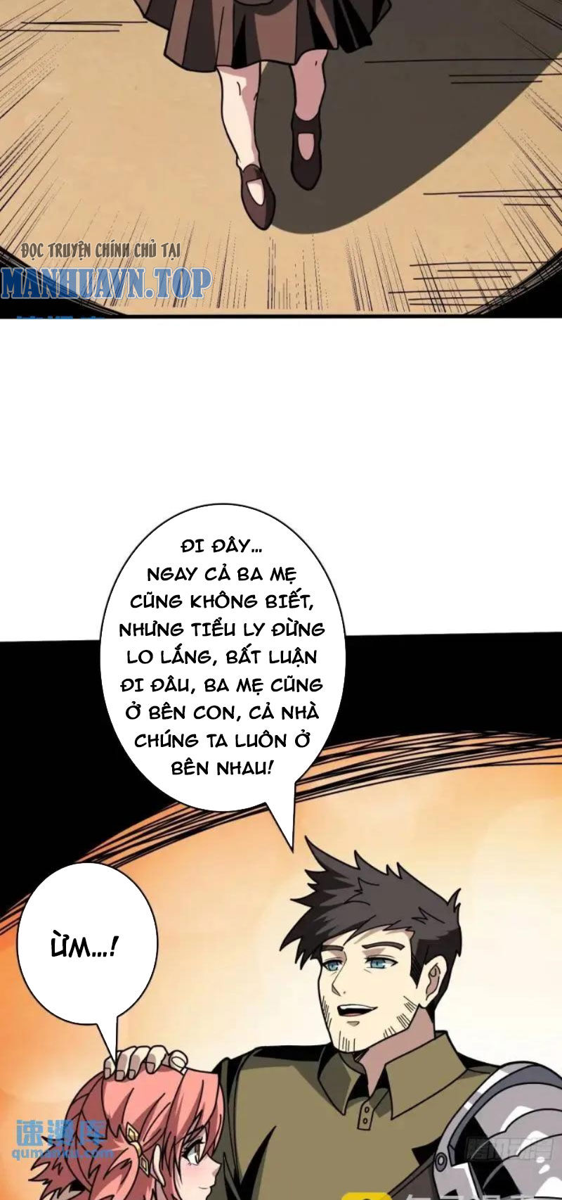 Vừa Chơi Đã Có Tài Khoản Vương Giả - Chapter 401 - Page 3