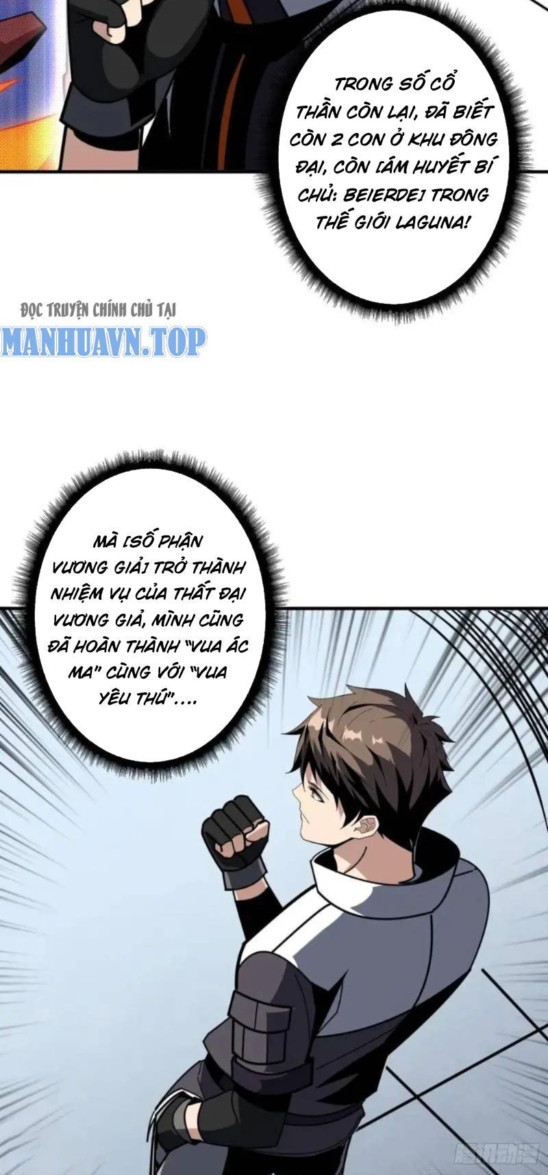 Vừa Chơi Đã Có Tài Khoản Vương Giả - Chapter 401 - Page 39