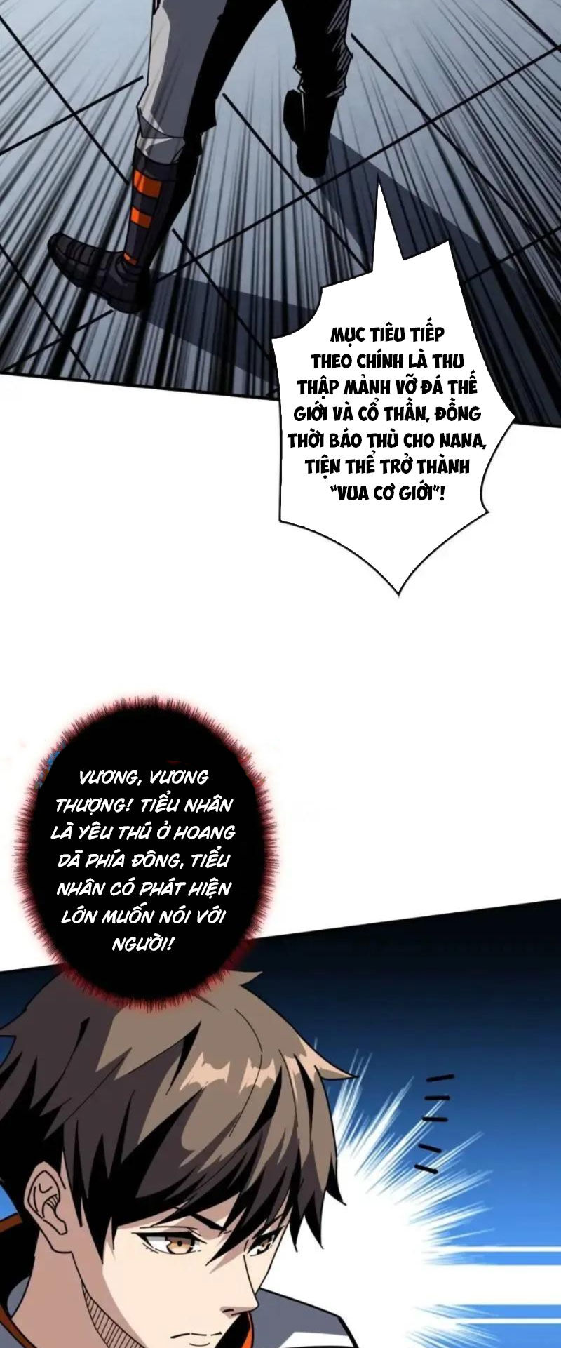 Vừa Chơi Đã Có Tài Khoản Vương Giả - Chapter 401 - Page 40