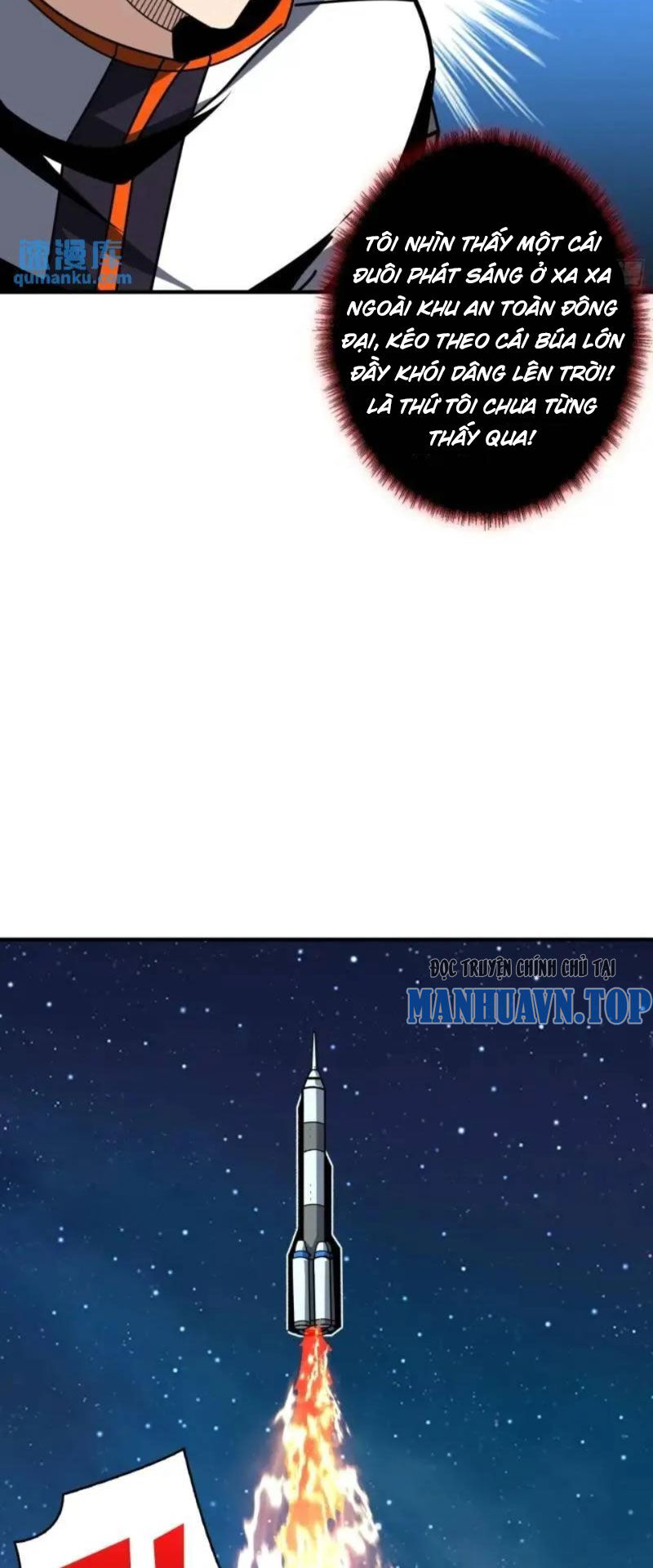 Vừa Chơi Đã Có Tài Khoản Vương Giả - Chapter 401 - Page 41