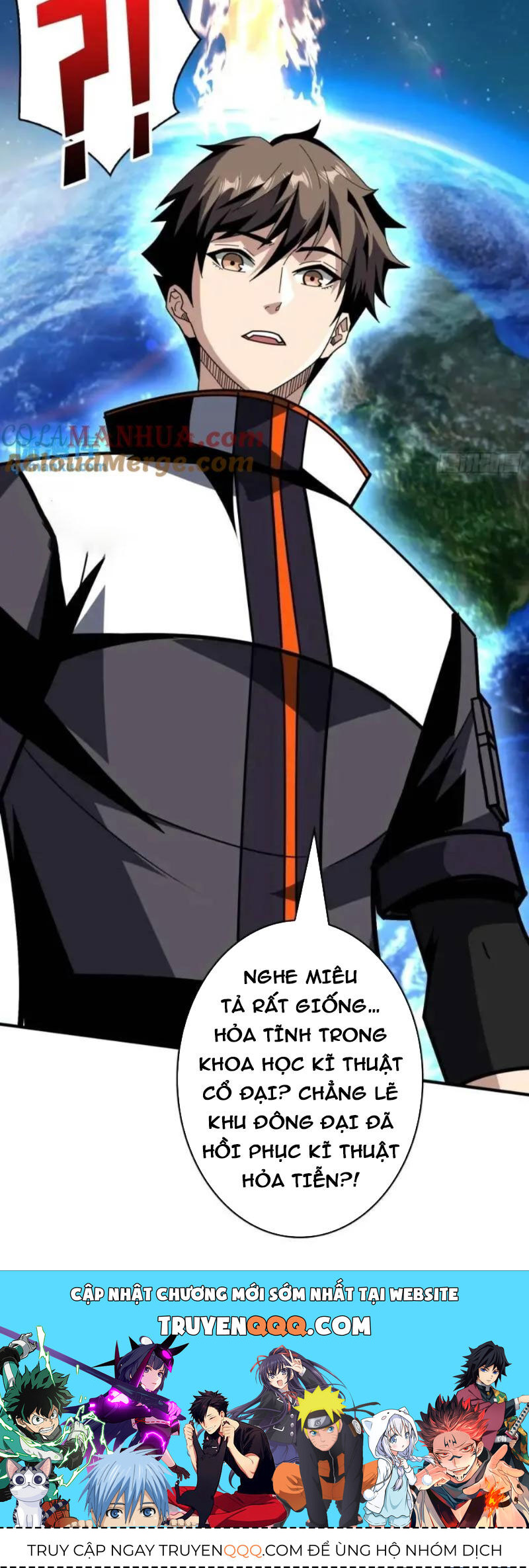 Vừa Chơi Đã Có Tài Khoản Vương Giả - Chapter 401 - Page 42