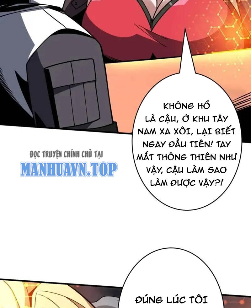 Vừa Chơi Đã Có Tài Khoản Vương Giả - Chapter 402 - Page 14