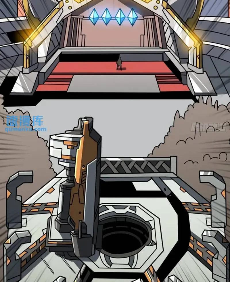 Vừa Chơi Đã Có Tài Khoản Vương Giả - Chapter 402 - Page 17