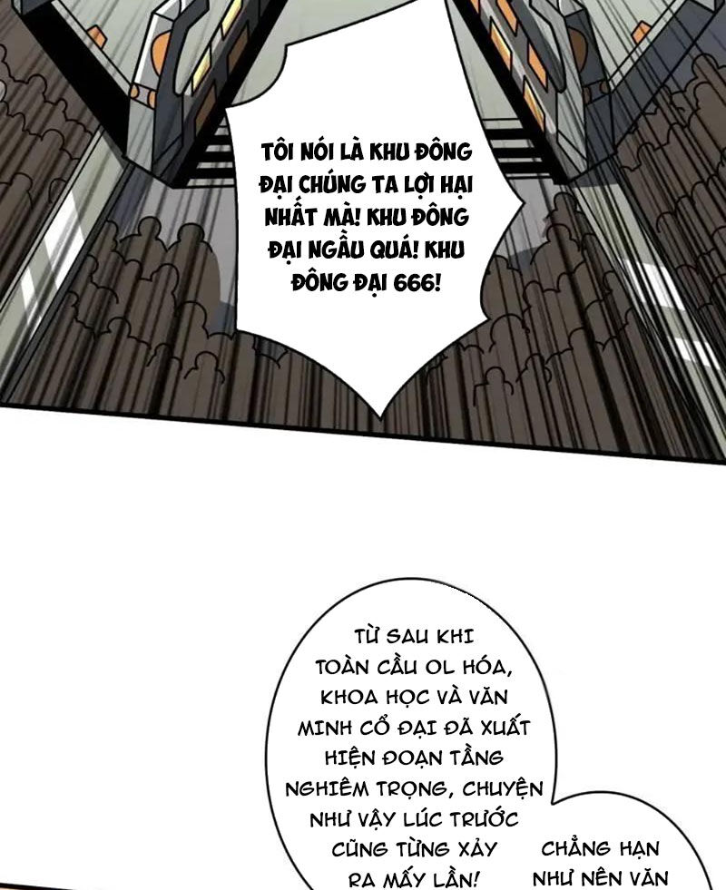 Vừa Chơi Đã Có Tài Khoản Vương Giả - Chapter 402 - Page 18