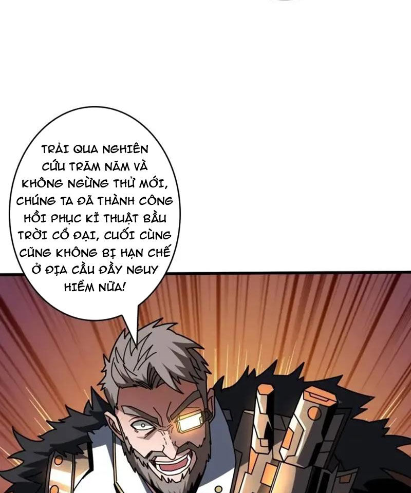 Vừa Chơi Đã Có Tài Khoản Vương Giả - Chapter 402 - Page 21