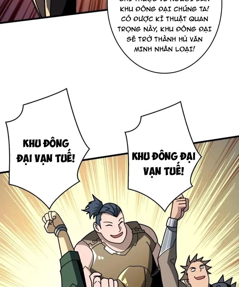Vừa Chơi Đã Có Tài Khoản Vương Giả - Chapter 402 - Page 23