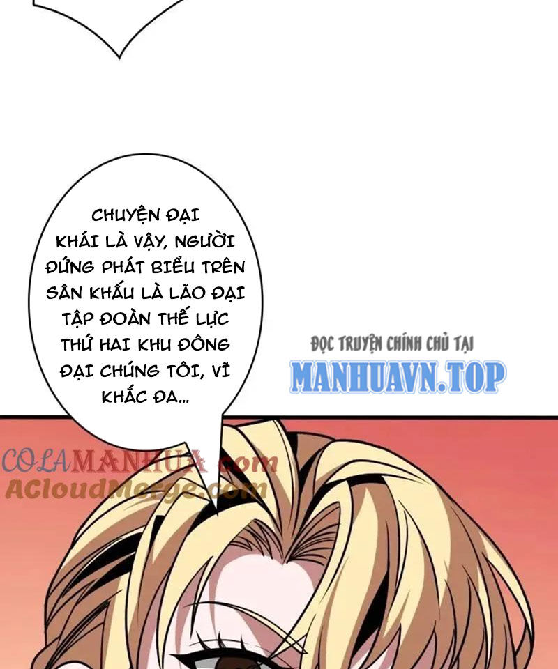 Vừa Chơi Đã Có Tài Khoản Vương Giả - Chapter 402 - Page 25