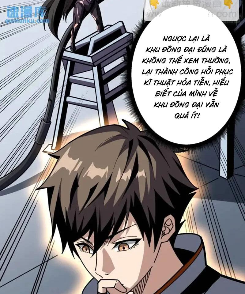 Vừa Chơi Đã Có Tài Khoản Vương Giả - Chapter 402 - Page 34
