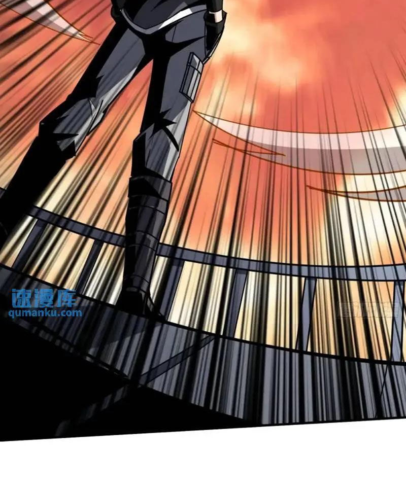 Vừa Chơi Đã Có Tài Khoản Vương Giả - Chapter 402 - Page 37