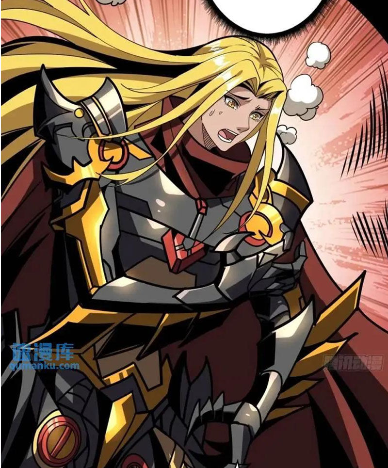 Vừa Chơi Đã Có Tài Khoản Vương Giả - Chapter 402 - Page 44