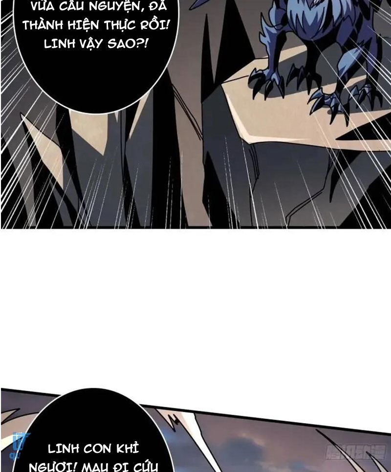 Vừa Chơi Đã Có Tài Khoản Vương Giả - Chapter 402 - Page 53