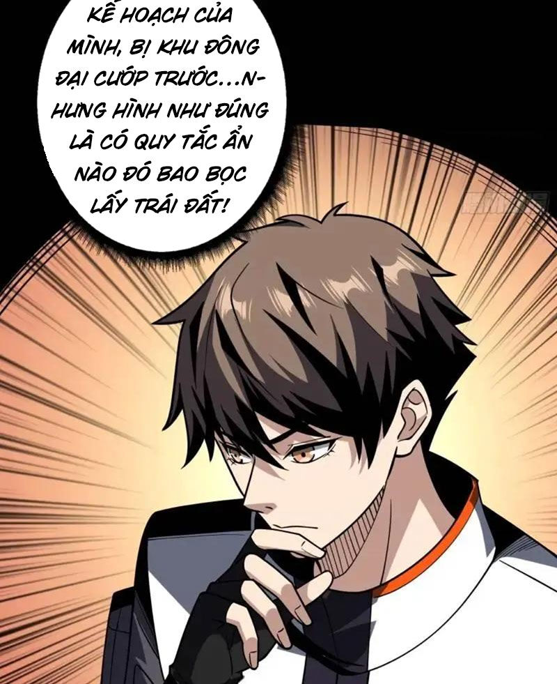 Vừa Chơi Đã Có Tài Khoản Vương Giả - Chapter 402 - Page 9