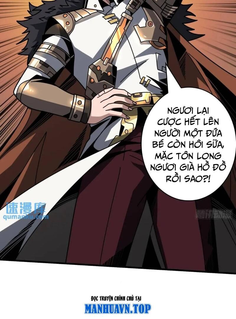 Vừa Chơi Đã Có Tài Khoản Vương Giả - Chapter 403 - Page 12