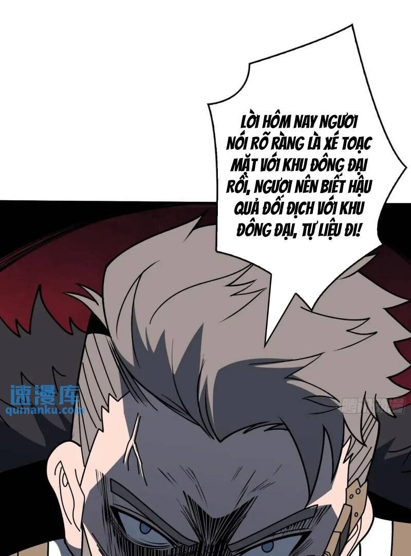 Vừa Chơi Đã Có Tài Khoản Vương Giả - Chapter 403 - Page 13