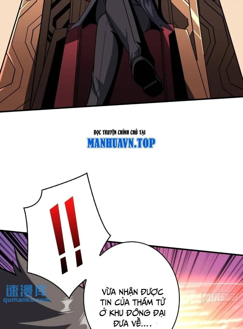 Vừa Chơi Đã Có Tài Khoản Vương Giả - Chapter 403 - Page 16