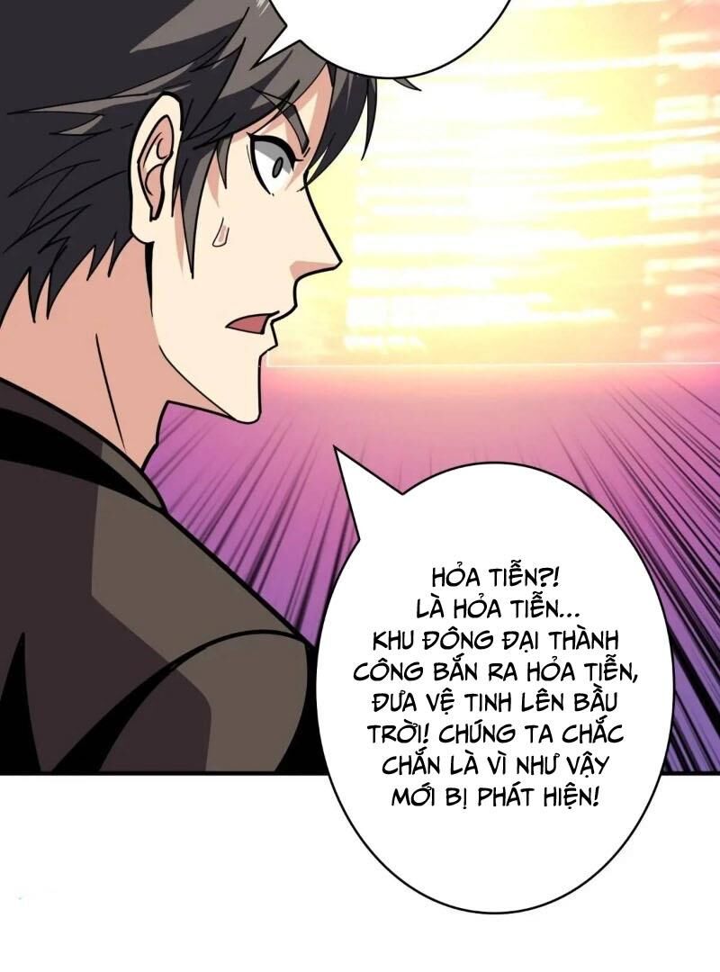 Vừa Chơi Đã Có Tài Khoản Vương Giả - Chapter 403 - Page 17