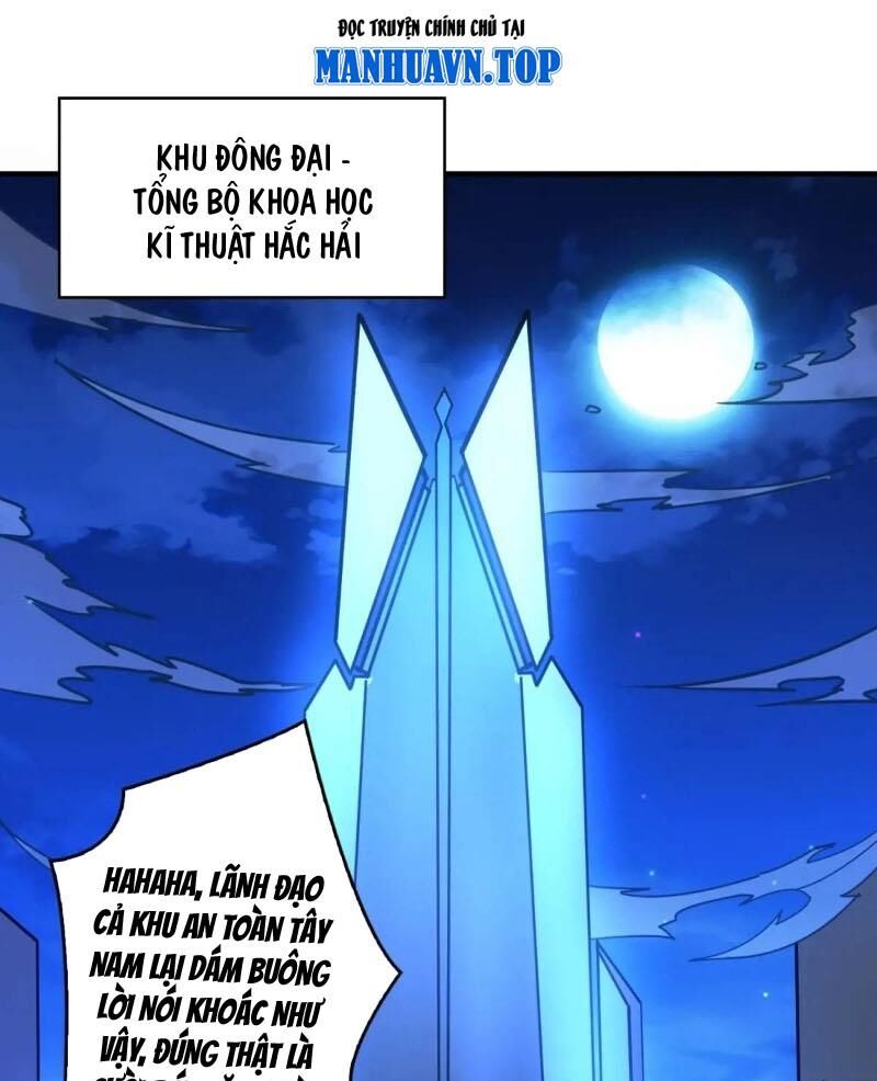 Vừa Chơi Đã Có Tài Khoản Vương Giả - Chapter 403 - Page 20