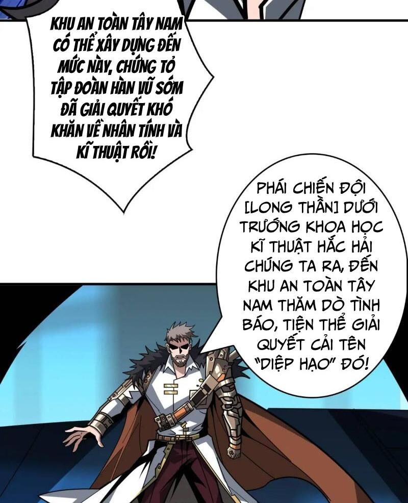 Vừa Chơi Đã Có Tài Khoản Vương Giả - Chapter 403 - Page 26