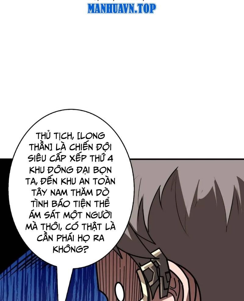 Vừa Chơi Đã Có Tài Khoản Vương Giả - Chapter 403 - Page 28