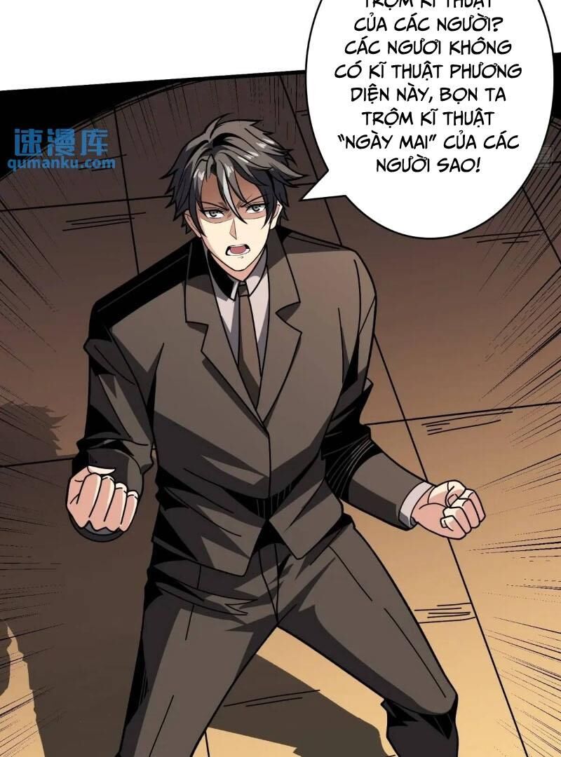 Vừa Chơi Đã Có Tài Khoản Vương Giả - Chapter 403 - Page 4