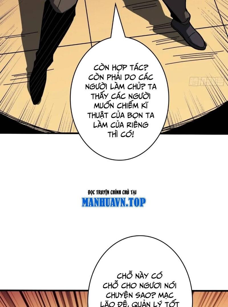 Vừa Chơi Đã Có Tài Khoản Vương Giả - Chapter 403 - Page 5